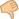 Emoticon no