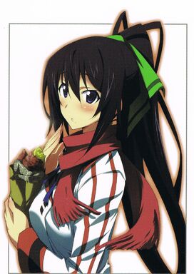 Miri
