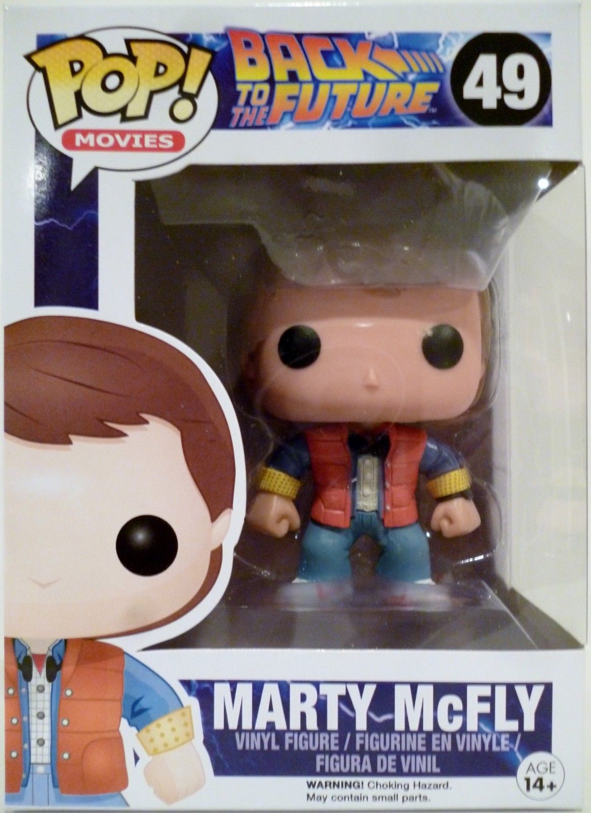 funko pop the fly