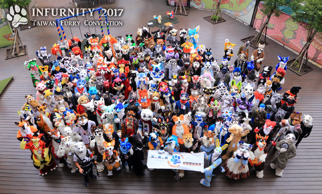 File:2017-infurnity.png