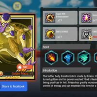 Golden Frieza Fury Fighter Awaken Wiki Fandom