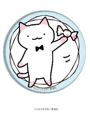 Kyuu Chan Fushigi Neko No Kyuu Chan Wiki Fandom