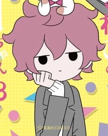 Hinata Fushigi Neko No Kyuu Chan Wiki Fandom