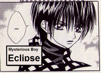 Shade Fushigiboshi No Futagohime Wiki Fandom