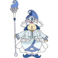 Yamul