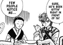 TasukiFather