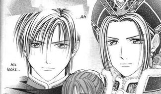 Father and son