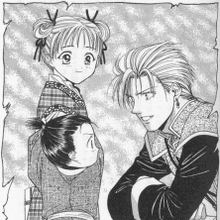 Get Wallpaper Gallery Eikoden Fushigi Yuugi Wiki Fandom Desktop Wallpaper Free