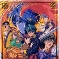 Original Series Overview Fushigi Yuugi Wiki Fandom