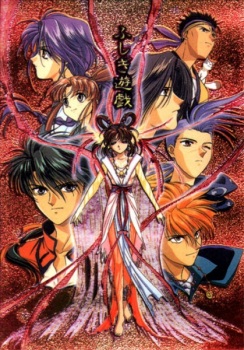 Suzaku miaka