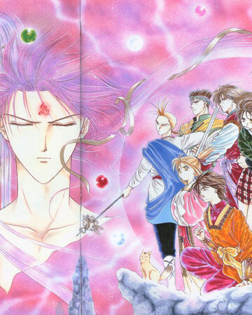 Ova 2 Fushigi Yuugi Wiki Fandom