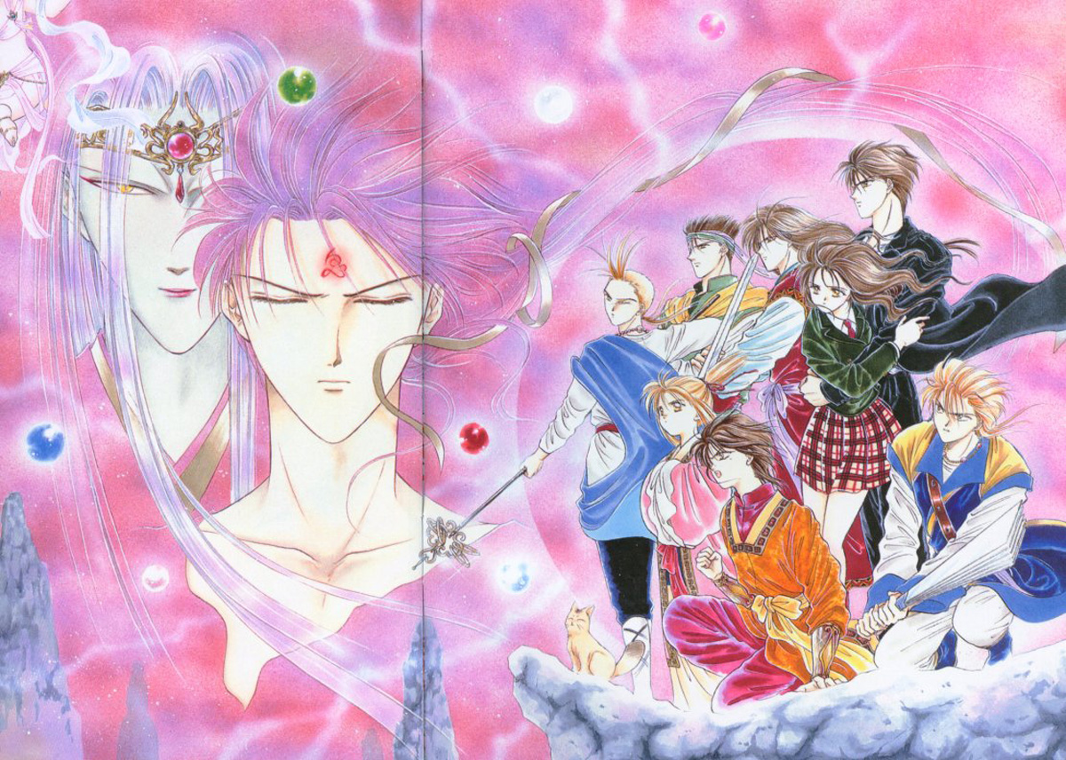 Ova 2 Fushigi Yuugi Wiki Fandom