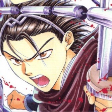 Hien you