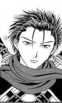 Hien