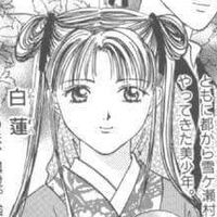 Byakuren Fushigi Yuugi Wiki Fandom