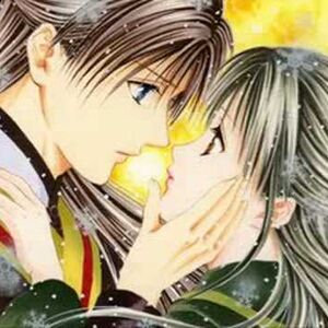 Fushigi Yuugi Genbu Kaiden Fushigi Yuugi Wiki Fandom