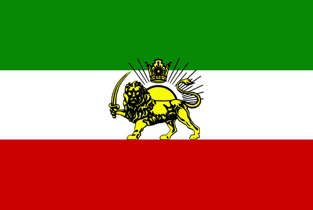 File:Flag-Iran.jpg