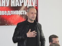 Удальцов