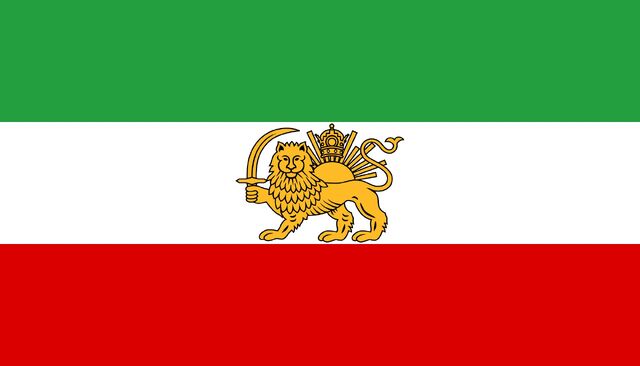 File:Flag of Iran.jpg