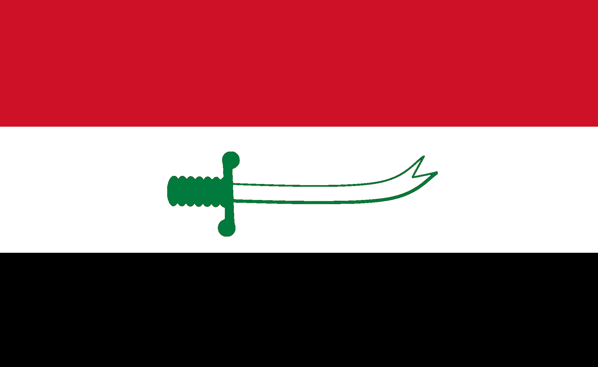 Image - Shia Iraq flag.png | Future | FANDOM powered by Wikia