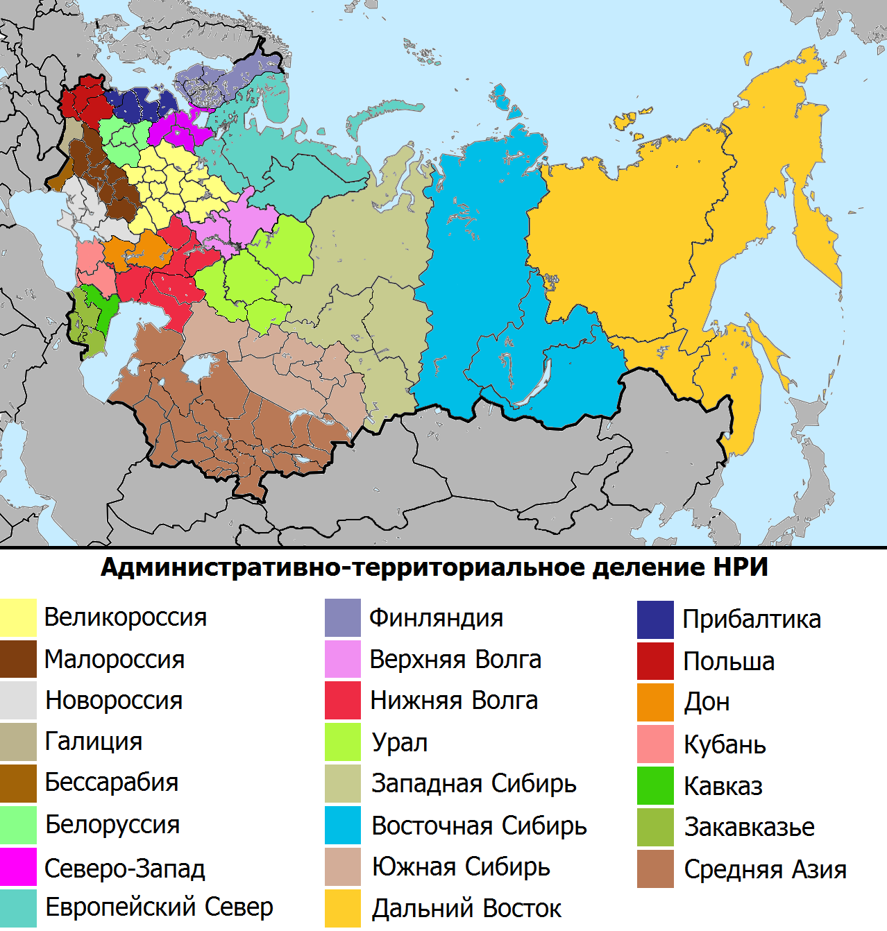 Какие республики входили в российскую империю