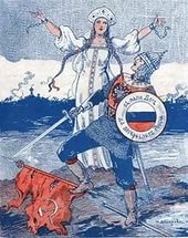Христос Воскресе!