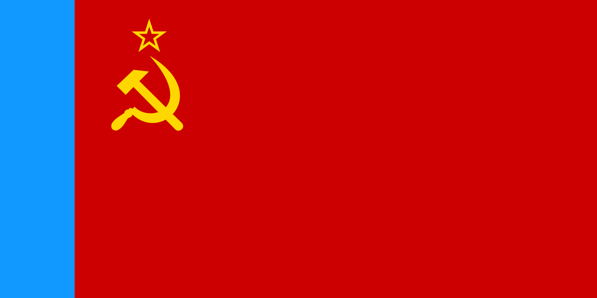Soviet Union Symbols (Marcuspearl)				Fan Feed