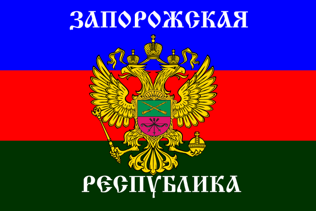 Файл флаг не удален frontol не загрузил пакет