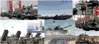 TurkishPower