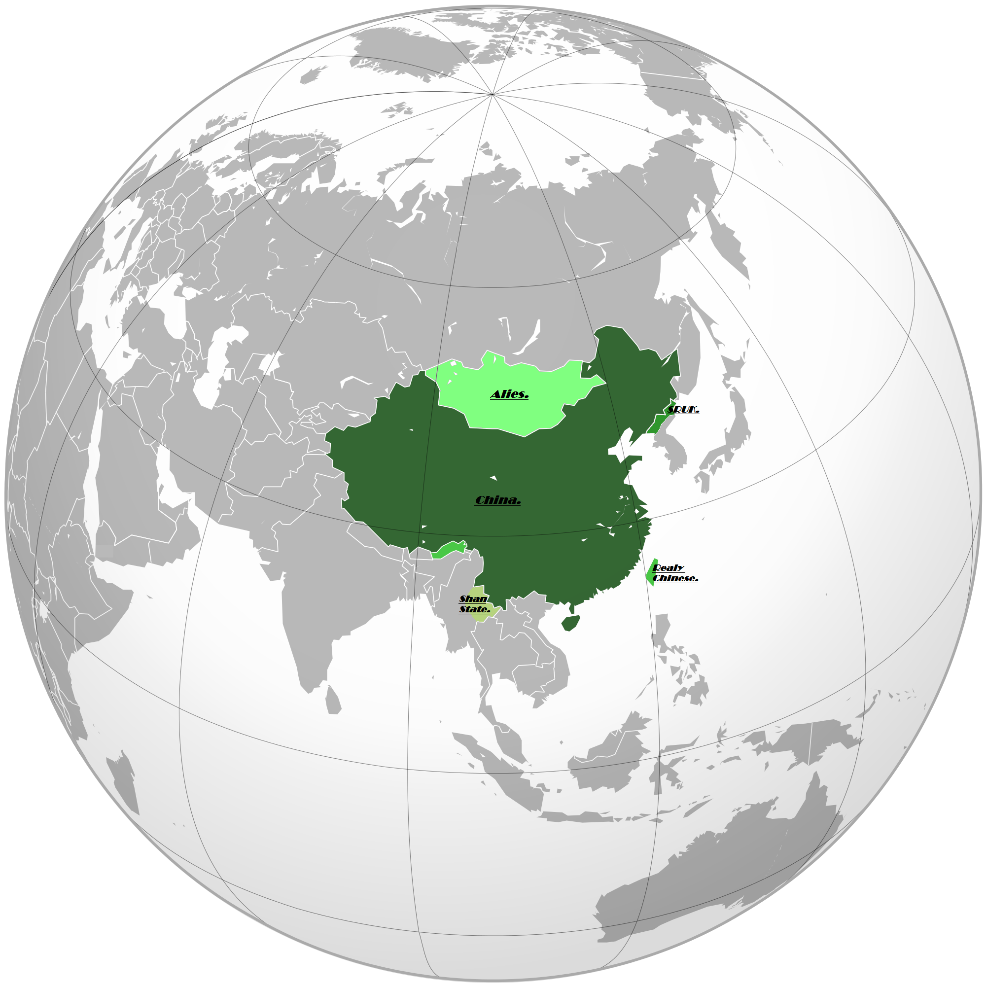 China (Future Map Game 3) | Future | FANDOM powered by Wikia