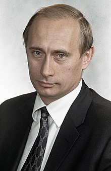 Путин такой молодой