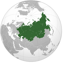 Евразийский Союз