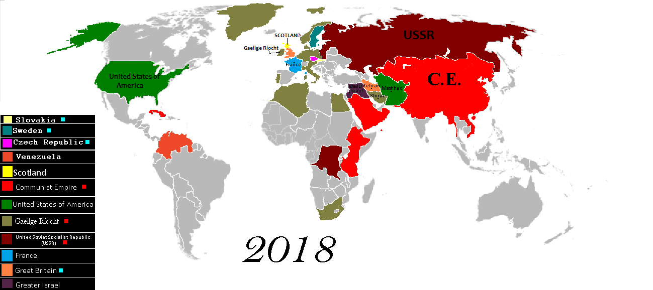 2050 года карта