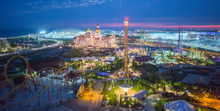 Sochi-park