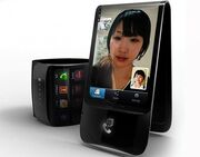 Graphenephone