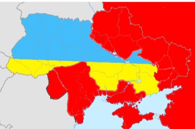 JULY 1st UKRAINE IN BLUE AND YELLOW(FLAG)