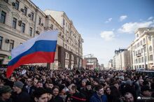 Protest 033