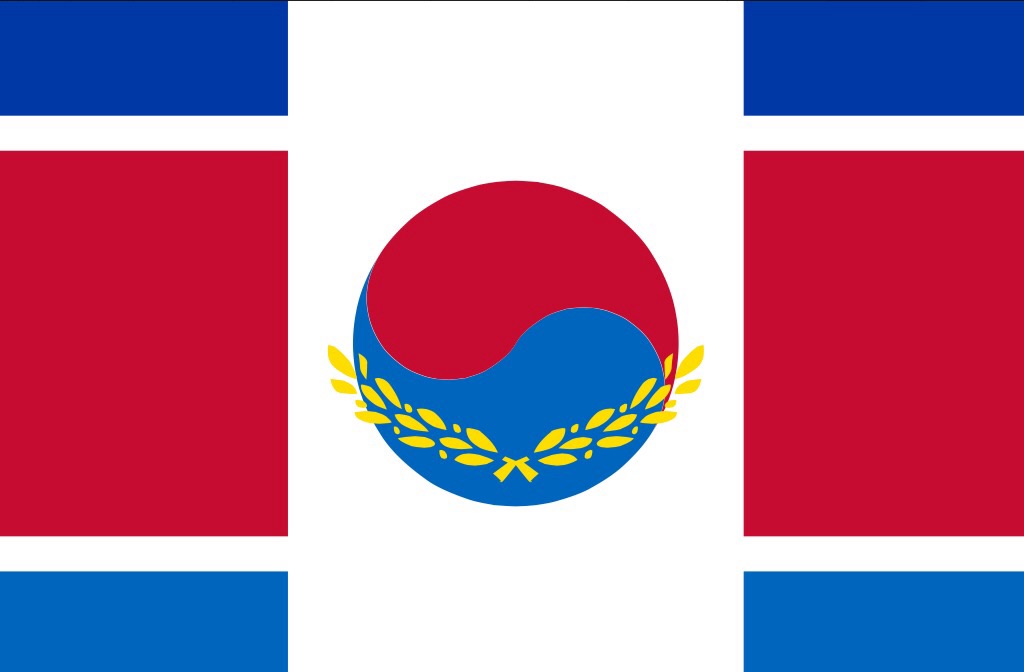 Image Flag  of Unified  Korea  jpg Future FANDOM 