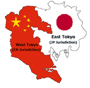 Dividedtokyo