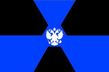 Akfu