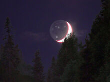 City lights on the moon