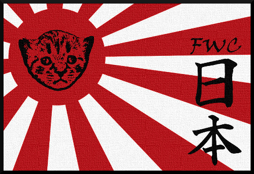Fwcnihon logobacksmall