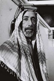 Abdul el Sallah