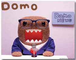 Domo-News