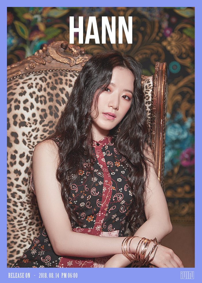 Shuhua | (G)I-DLE Wiki | FANDOM powered by Wikia