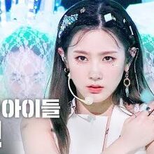 Miyeon G I Dle Wiki Fandom