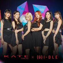 Latata Japanese Ver G I Dle Wiki Fandom