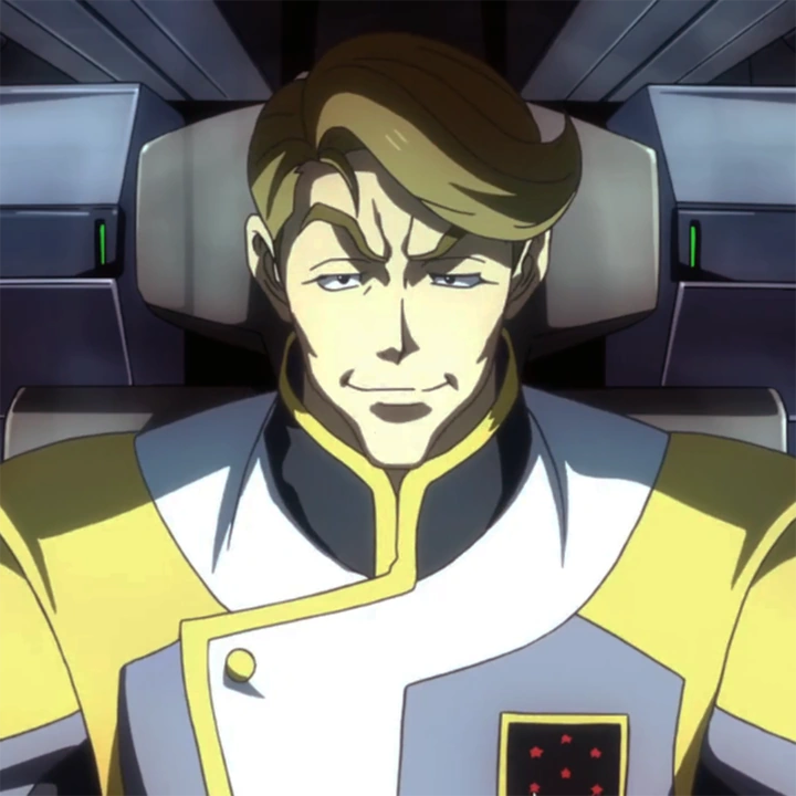 CategoryGjallarhorn members Iron Blooded Orphans Wiki FANDOM