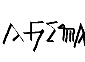 Atena