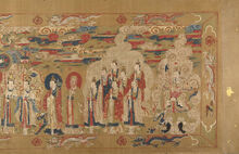 Main-image-1590526135